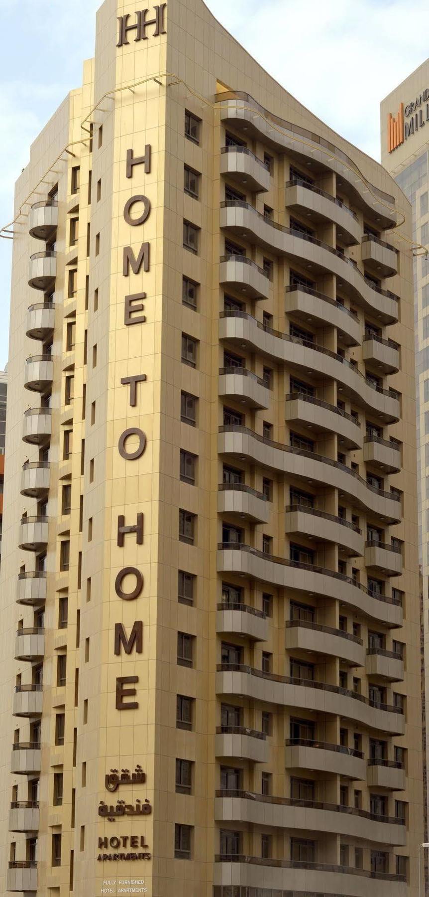 Home To Home Apartments 두바이 외부 사진